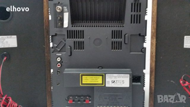 Аудио система Sony HCD-H7, снимка 9 - Аудиосистеми - 28876652