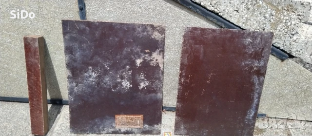 2 оригин.платна за ел.табла произведени в з-д 'КИРОВ", снимка 4 - Други - 50850489