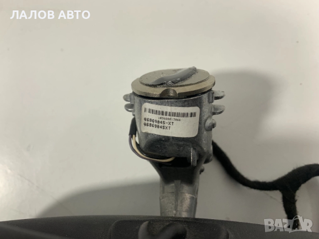 Вътрешно огледало сензор Пежо 5008 Vutreshno ogledalo senzor Peugeot 5008 9683202380, снимка 2 - Части - 51857117