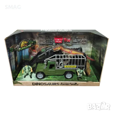 Игра за лов на динозаври със звук S_1184528