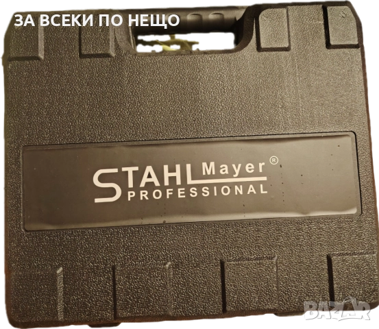 Акумолаторен Винтоверт STAHL MAYER