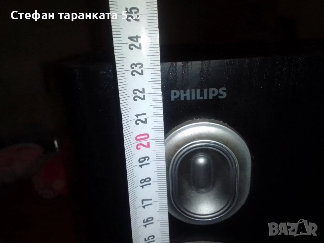 тонколони Phillips , снимка 5 - Тонколони - 52012709