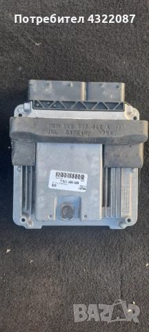 Компютър Audi Q5 2.0 TFSI 220к.с 2014г.