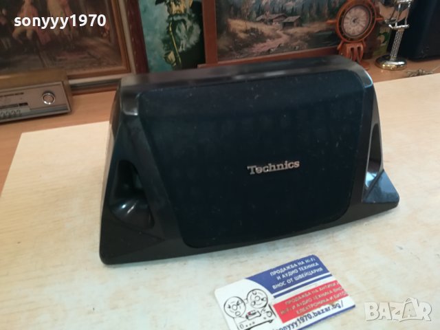 TECHNICS SB-PC600 CENTER-ВНОС SWISS 1712231532M, снимка 3 - Тонколони - 43449680