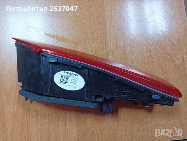 Стоп десен вътрешен за VOLVO XC60 2022г, снимка 2 - Части - 50481285
