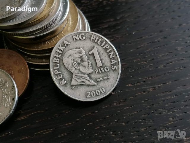 Mонета - Филипини - 1 писо | 2000г., снимка 1