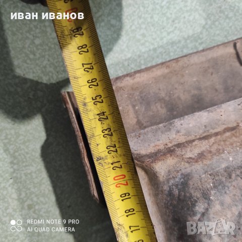 Сгъваема Степента Камион, снимка 9 - Селскостопанска техника - 38682676