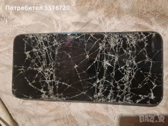 Infinite Smart 5 За ремонт или части , снимка 2 - Други - 40462670