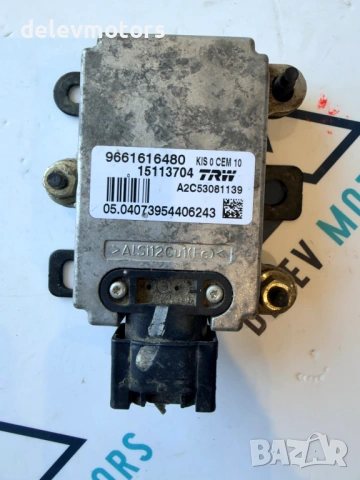 9661616480 сензор за ESP от Peugeot 407