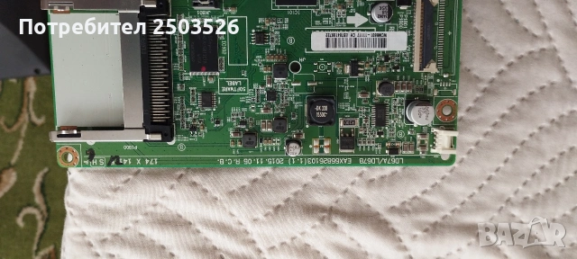 LG 43LH510V, снимка 4 - Части и Платки - 47686469