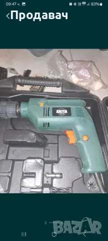 Бормашина Акита комплект, снимка 2 - Друга електроника - 49207081