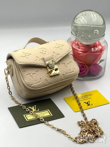 чанти Нов хит ❌❌❌ Louis vuitton micro (baby) :➡️14cm ⬆️10cm✨ ⭐️
