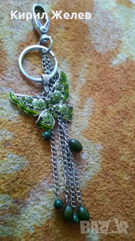 Ключодържател 4543