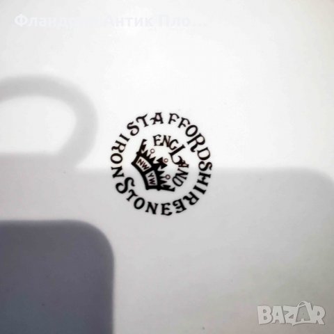 Английски комплект за баня "Staffordshire" (Син) , снимка 4 - Декорация за дома - 35097274