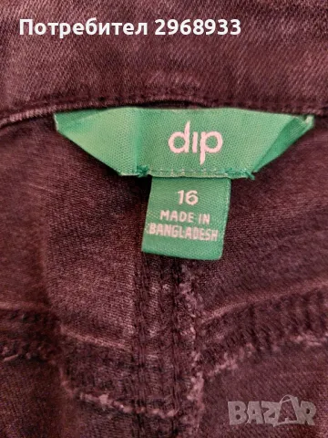 Дамски Дънки, снимка 3 - Дънки - 47434068