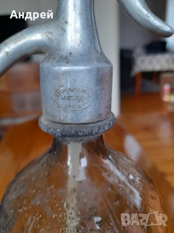 Стара бутилка,шише Газирана вода Горна Баня, снимка 6 - Други ценни предмети - 48642850