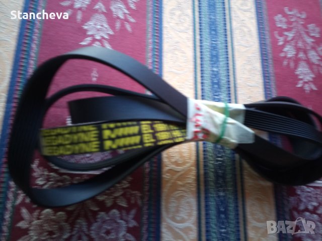 Ремък за сушилня и пералня 1991 H8 EL универсален