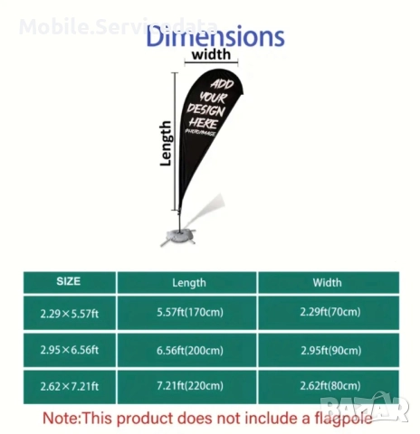 Персонализирано знаме във форма на водна капка | Едностранен печат | Фото банер за външна реклама, снимка 3 - Форми - 52654176