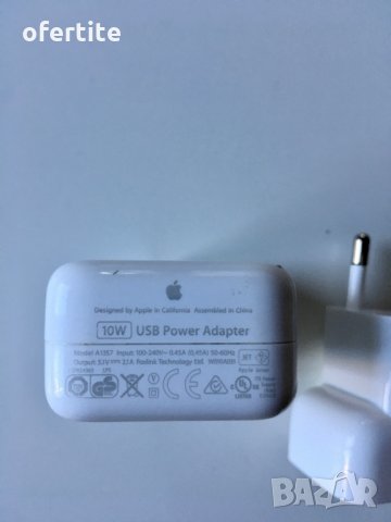✅ Зарядно 🔝 Apple 10W, снимка 3 - Оригинални зарядни - 34571306