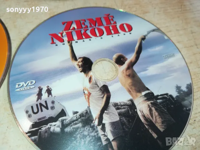 ДВД ДИСКОВЕ-РАЗЛИЧНИ СРЪБСКИ  Х 15ЛВ ЗА 1БРОЙ 2702251610LNWC, снимка 10 - DVD филми - 49302581