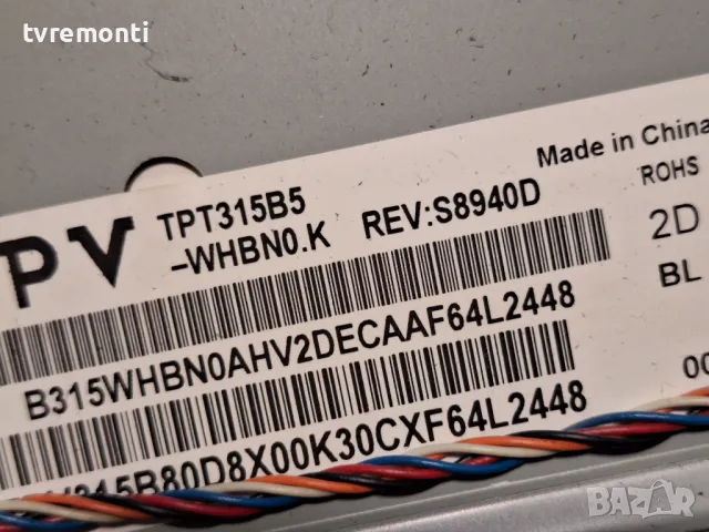 MAIN BOARD ,715G8003-M01-B00 от телевизор LG 32LH500D For 32Inc Display TPT315B5-WHBN0.K REV.S8940A, снимка 6 - Части и Платки - 48347179