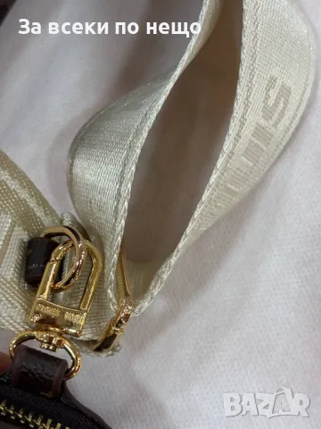 Louis Vuitton Дамска Чанта Луис Витон - Налични Различни Цветове Код E43, снимка 13 - Чанти - 50214977