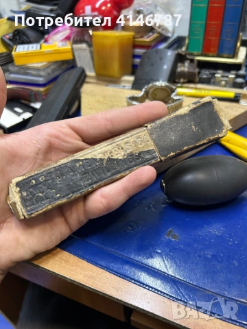 Стар немски бръснач , снимка 3 - Антикварни и старинни предмети - 53094345