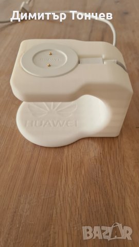 Huawei Watch GT 2 Стойка Поставка за часовник , снимка 5 - Мъжки - 43766242