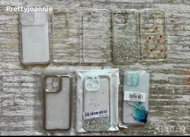 Намаление‼️Кейс  кейсове и протектор за IPhone 13 Pro, снимка 10 - Калъфи, кейсове - 40500055