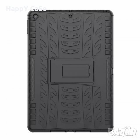 Apple iPad 9 8 7 10.2" 2021 / 2020 / 2019 / Хибриден кейс калъф гръб за таблет, снимка 10 - Таблети - 27627805