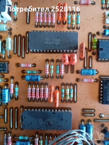 Philips Set &Cd204, снимка 9 - Ресийвъри, усилватели, смесителни пултове - 52255485