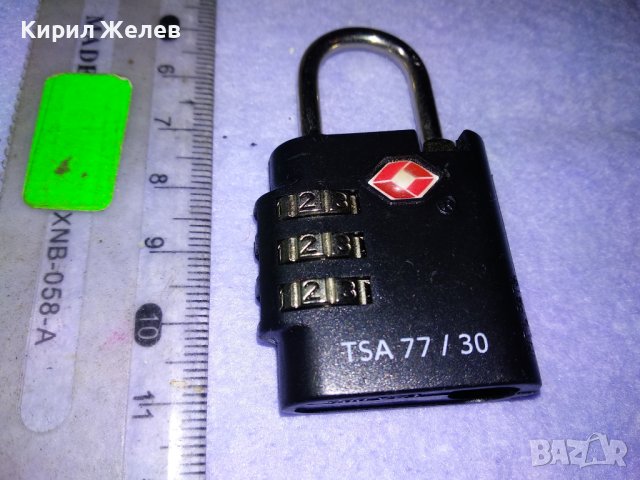 ЗДРАВ МАРКОВ МИНИ МОДЕЛ КАТИНАР За КОЛЕКЦИЯ УПОТРЕБА 41492, снимка 2 - Други стоки за дома - 43803286