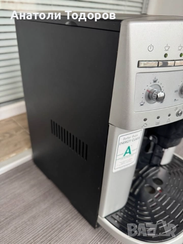 DeLonghi ESAM3200.S EX:1, снимка 3 - Кафемашини - 52876848