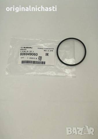 О-пръстен за маслена цедка за СУБАРУ ФОРЕСТЪР ИМПРЕЗА ЛЕВОРГ SUBARU FORESTER IMPREZA 806949060 OEM