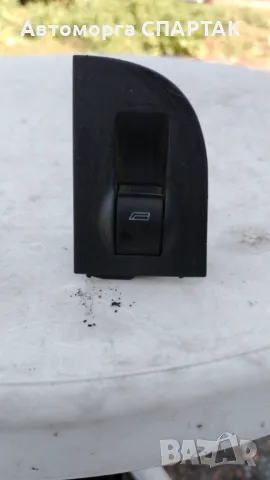 AUDI A6 C5/4B (1997-2004) Бутон за управление на прозореца на задната лява врата 4BO959855