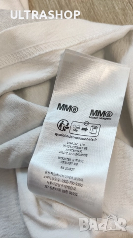 Supreme x MM6 Maison Margiela box logo T-shirt L size , снимка 6 - Тениски - 52826566