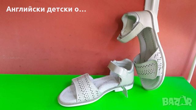 Английски детски сандали естествена кожа , снимка 7 - Детски сандали и чехли - 33407020