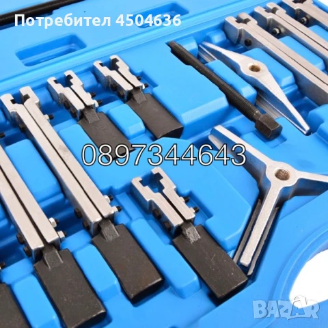 Комплект за избиване на лагери 13 части HAWEK HW-1131, снимка 4 - Други инструменти - 51157004