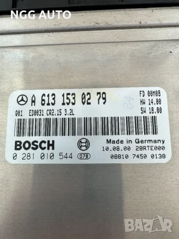 Компютър Двигател BOSCH 0 281 010 544, A 613 153 02 79, 0281010544, 6131530279 за Mercedes, снимка 2 - Части - 48738585