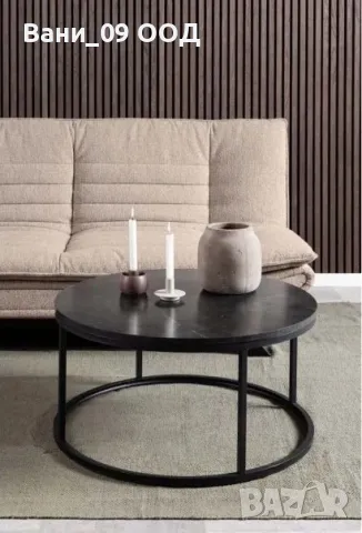 Холна масичка с кръгъл плот