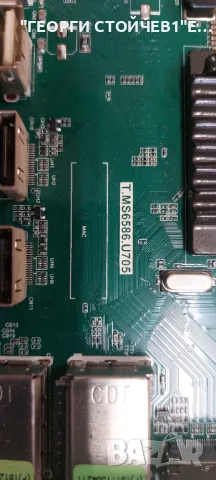 50-405V-GB-11B4-UEGBQPX-EU  T.MS6586.U705  PW.188W2.711  6201B00201400   LY.25L09G001  RF-AJ500B32-1, снимка 5 - Части и Платки - 50131396