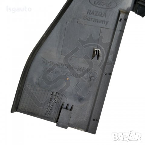 Интериорна лайсна с високоговорител предна лява врата Ford Focus C-MAX(2003-2007) ID:87659, снимка 3 - Части - 38155237
