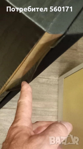  Quadral Rubin MK2, снимка 13 - Тонколони - 51621049