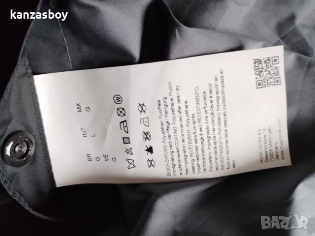 hugo boss - страхотно мъжко яке КАТО НОВО Л, снимка 13 - Якета - 53288595