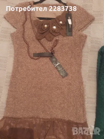 Дамска зимна туника , размер S, снимка 1