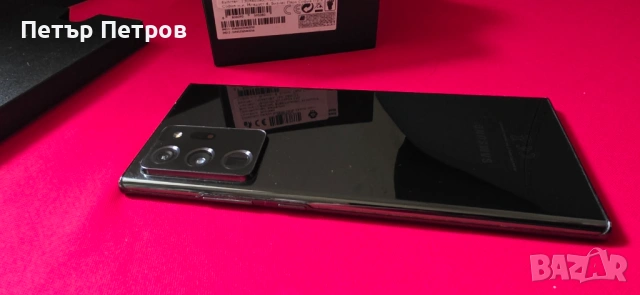 Samsung Galaxy Note20 Ultra 5G 256GB 12GB RAM Black ПЪЛЕН КОМПЛЕКТ!-неразличим от нов!, снимка 9 - Samsung - 53121566