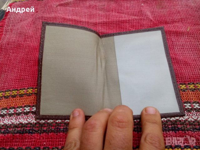 Стара кожена подвързия БРП, снимка 2 - Други ценни предмети - 27260786