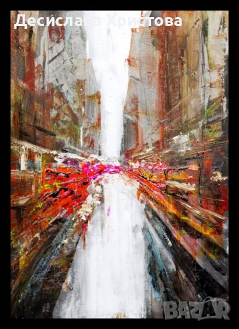 Градски пейзаж, акрил върху платно, 50х70см.