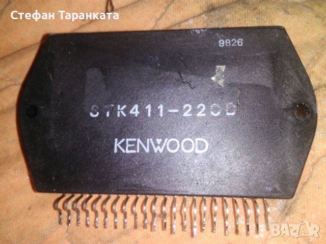 STK411-2200-части за аудио усилватели., снимка 3 - Други - 39610696
