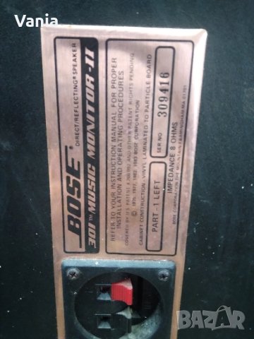Тонколона BOSE , снимка 4 - Тонколони - 44077275